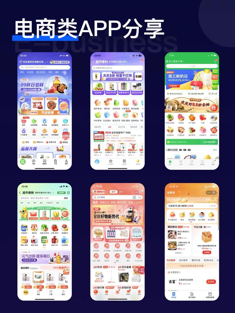 企业官网制作:打造在线名片的艺术